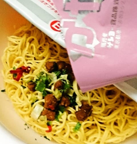 サンヨー食品「キング軒 広島式汁なし担担麺」