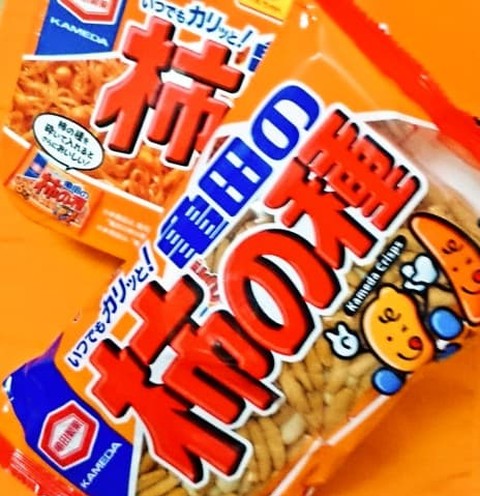 マルちゃん「亀田の柿の種味焼そば」