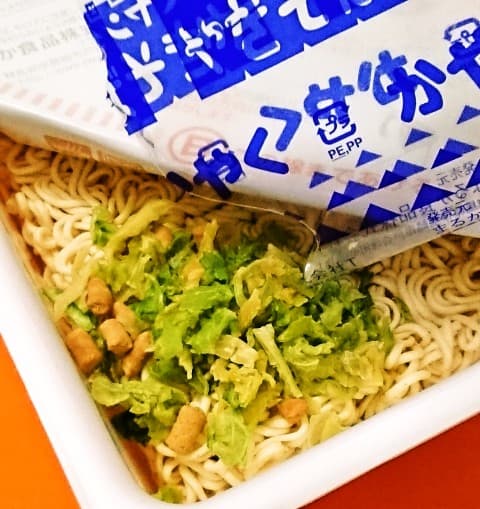 まるか食品「ペヤング チーズＭＡＸやきそば」