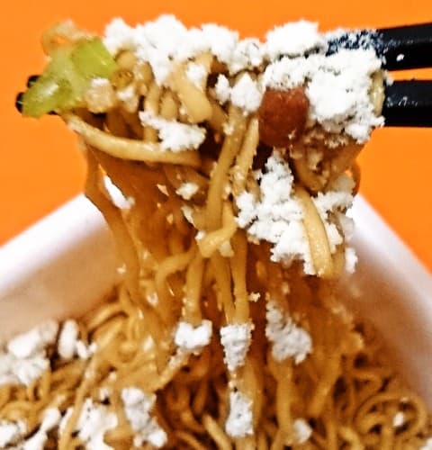 まるか食品「ペヤング チーズＭＡＸやきそば」