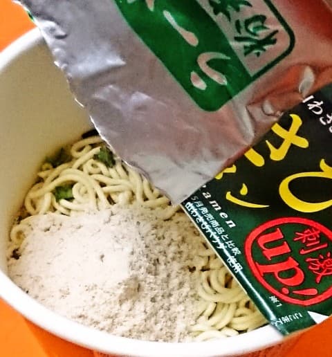 セコマ「山わさび塩ラーメン」
