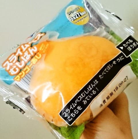 ローソンストア１００「スライムベスむしぱん」