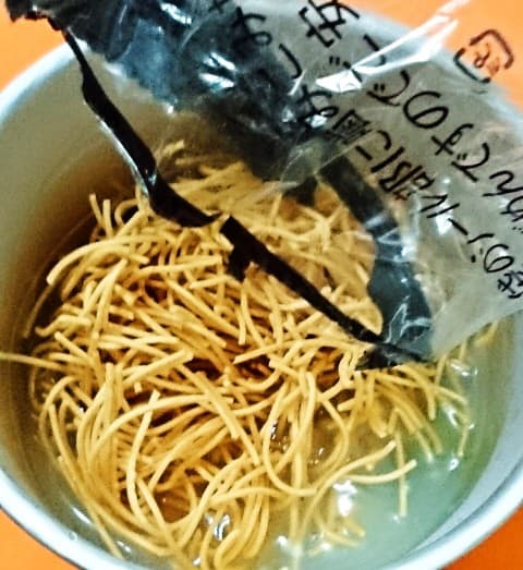 ヒガシマル「細麺 皿うどん」