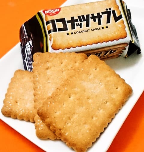 日清シスコ「ココナッツサブレ ミニ ７５ｇ」