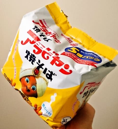 サッポロ一番「アラビヤン焼そば ５個パック」