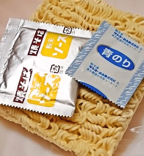 サッポロ一番「アラビヤン焼そば ５個パック」