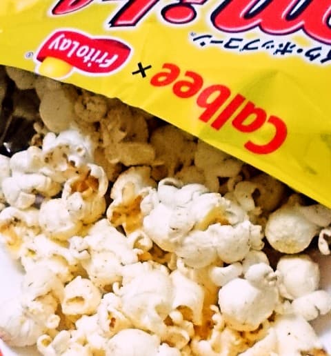 フリトレー「マイクポップコーン サッポロポテトバーベＱあじ」