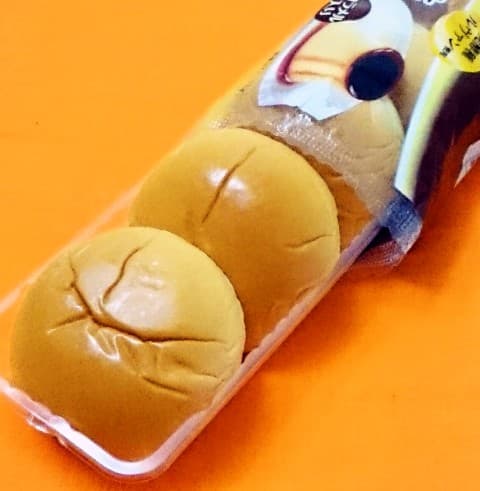 ヤマザキ「薄皮プリン風味クリームパン」