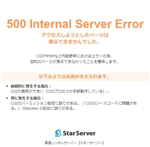 ｎｅｘｔｃｌｏｕｄ