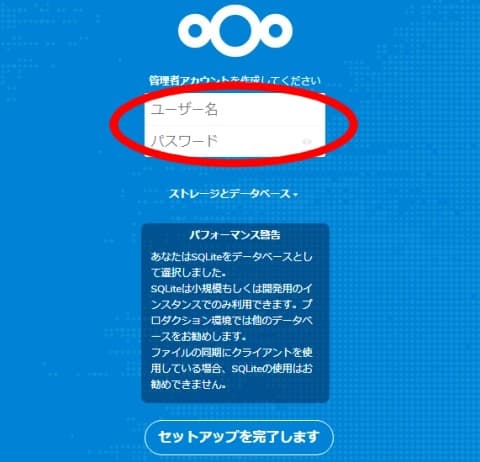 ｎｅｘｔｃｌｏｕｄ
