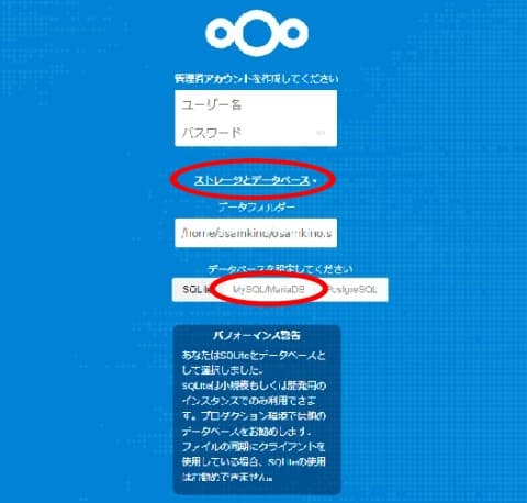 ｎｅｘｔｃｌｏｕｄ