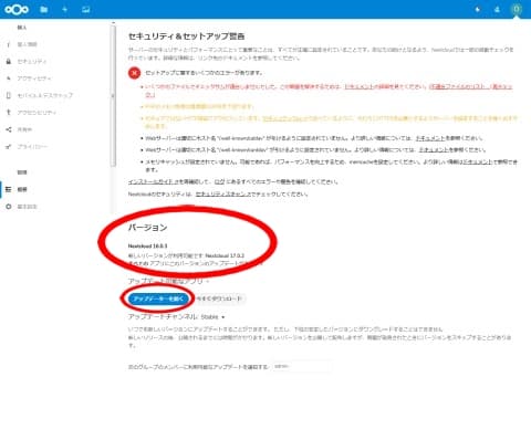 ｎｅｘｔｃｌｏｕｄ